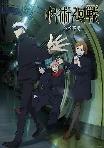 [DVD] Jujutsu Kaisen Season 2 Shibuya Incident Vol.6 Limited Edition TDV-33210D_1