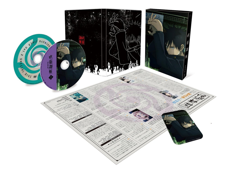 [Blu-ray] Jujutsu Kaisen Season 2 Shibuya Incident Vol.2 Ltd/ed. TBR-33201D NEW_2