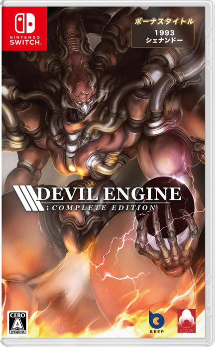 Nintendo Switch Video Game Devil Engine Complete Edition with Bonus HAC-P-BDPXA_1