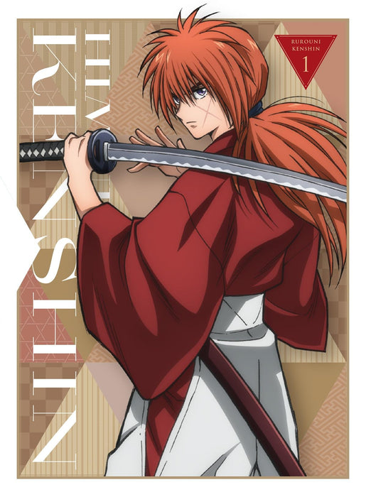 DVD Rurouni Kenshin: Meiji Swordsman Romantic Story 1 Limited Edition ANZB-16151_1