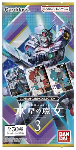 BANDAI Carddass Gundam Card Collection The Witch From Mercury 3 TCG 20 packs NEW_2