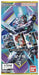 BANDAI Carddass Gundam Card Collection The Witch From Mercury 3 TCG 20 packs NEW_2