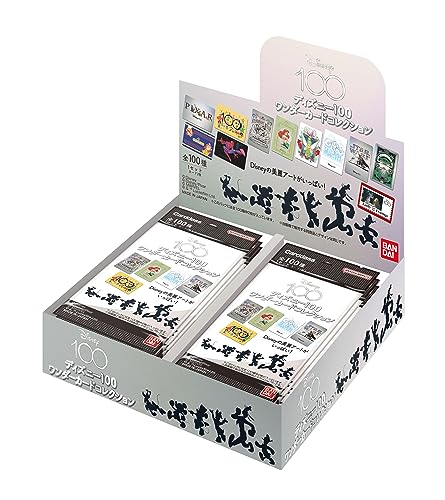 BANDAI Carddass Disney 100 Wonder Card Collection Box 2 cards x 20 packs NEW_1