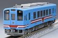 Tomix N gauge 8615 Tarumi Railway Haimo 330-703 Type Model Railroad Supplies NEW_2