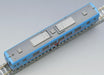 Tomix N gauge 8615 Tarumi Railway Haimo 330-703 Type Model Railroad Supplies NEW_3