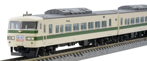 TOMIX 97958 N Gauge JR Series 185 0 Ueno-Omiya Line Set 6-Car Model Train NEW_1