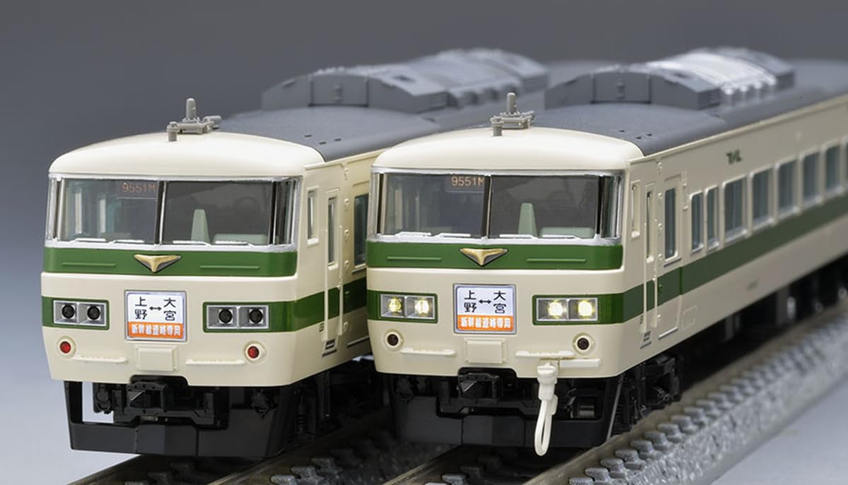 TOMIX 97958 N Gauge JR Series 185 0 Ueno-Omiya Line Set 6-Car Model Train NEW_3