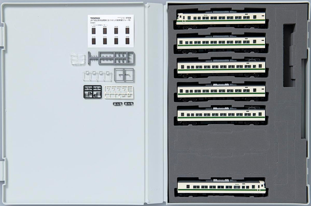 TOMIX 97958 N Gauge JR Series 185 0 Ueno-Omiya Line Set 6-Car Model Train NEW_4