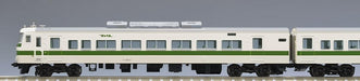 TOMIX 97958 N Gauge JR Series 185 0 Ueno-Omiya Line Set 6-Car Model Train NEW_5