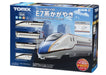 TOMIX 90190 N Gauge BASIC SET SD Series E7 Kagayaki 4-Car Set Model Train NEW_1