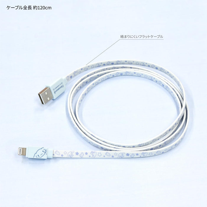 Gourmandise Sanrio Characters Lightning Cable Cinnamoroll Blue SANG-303CN NEW_2