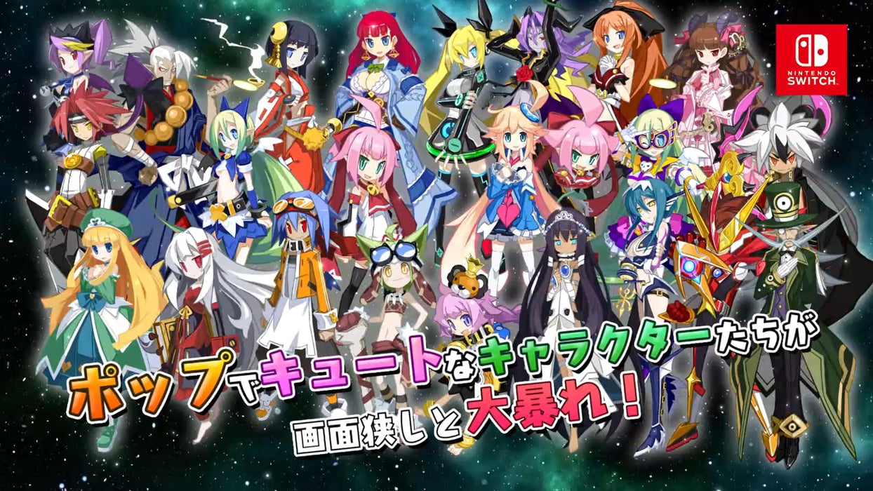 Overwhelming Yugi Mugen Souls Double Pack Nintendo Switch Game CMSS-23112 NEW_2