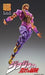 Super Action Statue JoJo's Bizarre Adventure Part 1 Dio Brando Action Figure NEW_4