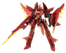 Kotobukiya M.S.G Variable Frame System 02 Garudagear Diablo Model Kit GT018 NEW_1