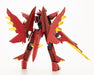 Kotobukiya M.S.G Variable Frame System 02 Garudagear Diablo Model Kit GT018 NEW_2