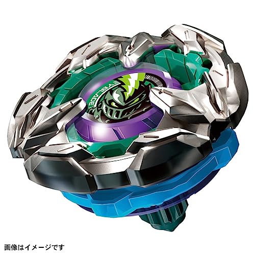 Takara Tomy BEYBLADE X BX-13 Booster Knight Lance 4-80HN Metal Toy Blade Only_2