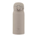 Zojirushi One Touch Water Bottle Mug Seamless Gray 360ml Insulated SM-WS36-HM_1