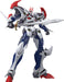MODEROID Hyper Combat Unit Dangaioh Non-scale Plastic Model kit Second resale_1