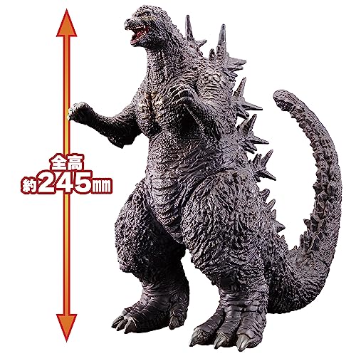 BANDAI Monster King Series Godzilla 2023 245mm soft vinyl figure MINUS ONE NEW_3