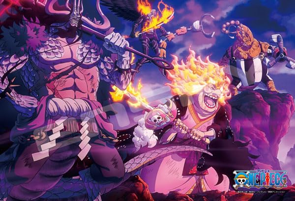 Ensky One Piece Jigsaw Puzzle WANOKOKUNI Final Battle2 300 Pieces 300-3064 NEW_1