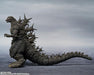 BANDAI SPIRITS S.H.MonsterArts Godzilla -1.0 Godzilla 2023 Action Figure NEW_4