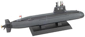 PIT-ROAD 1/350 JB SERIES JMSDF Submarine SS-513 TAIGEI Plastic Model Kit JB35_2