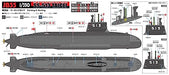 PIT-ROAD 1/350 JB SERIES JMSDF Submarine SS-513 TAIGEI Plastic Model Kit JB35_8