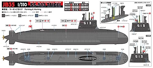 PIT-ROAD 1/350 JB SERIES JMSDF Submarine SS-513 TAIGEI Plastic Model Kit JB35_8