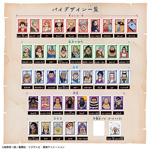 BANDAI Donjara NEO ONE PIECE Mahjong-like board game Complete Game Set for 6+_3