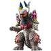 Bandai Ultra Monster Advance Ultraman Blazar Nijikagachi & Earth Gallon Figure_1