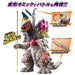 Bandai Ultra Monster Advance Ultraman Blazar Nijikagachi & Earth Gallon Figure_2