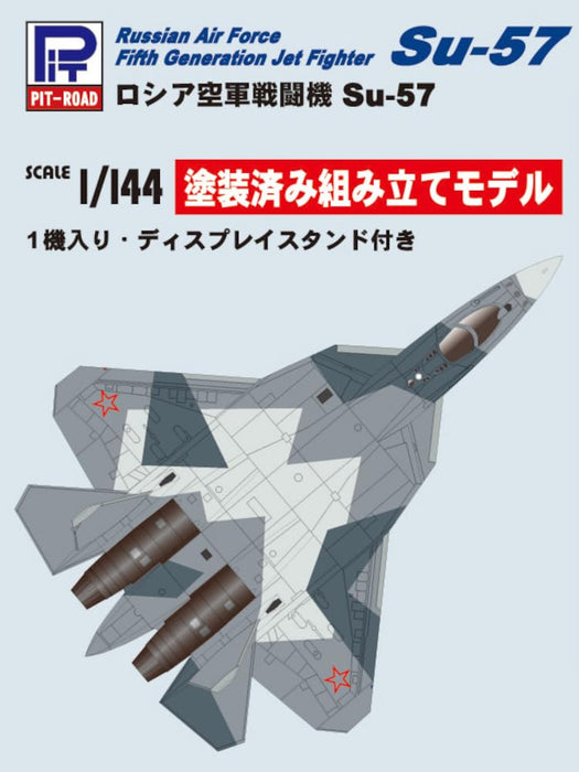 Pit Road 1/144 SNP series Russian Air Force Fighter Su-57 Painted Kit SNP13 NEW_6