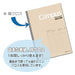 Kokuyo Campus Diary Notebook 2024 Semi-B5 Weekly Vertical Brown NI-CWVLS-B5-24_4