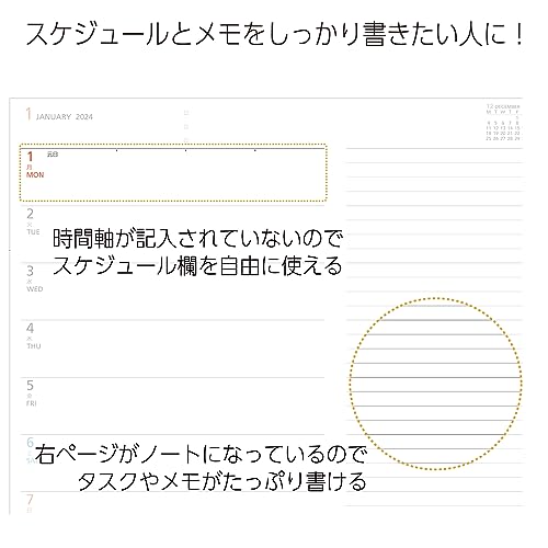 Kokuyo Campus Diary Notebook 2024 A5 Weekly horizontal left Green NI-CWHDG-A5-24_3