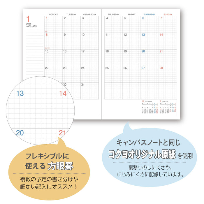 Kokuyo Campus Diary Notebook 2024 A5 Monthly Block Ruled Black NI-CMSD-A5-24 NEW_3