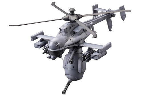 GHOST IN THE SHELL S.A.C 2nd GIG Jigabachi AV Repackage Ver. 1/72 Kit KP292X NEW_1