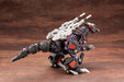 Kotobukiya EZ-026 GENO SAURER REPACKAGE Ver. 1/72 duct Series Model Kit ‎ZD118X_2