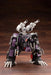 Kotobukiya EZ-026 GENO SAURER REPACKAGE Ver. 1/72 duct Series Model Kit ‎ZD118X_3