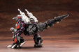 Kotobukiya EZ-026 GENO SAURER REPACKAGE Ver. 1/72 duct Series Model Kit ‎ZD118X_6