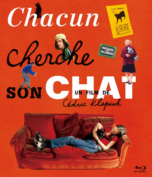 [Blu-ray] Chacun cherche son chat Tall Case Edition IVBD-6199 Heartful Comedy_1