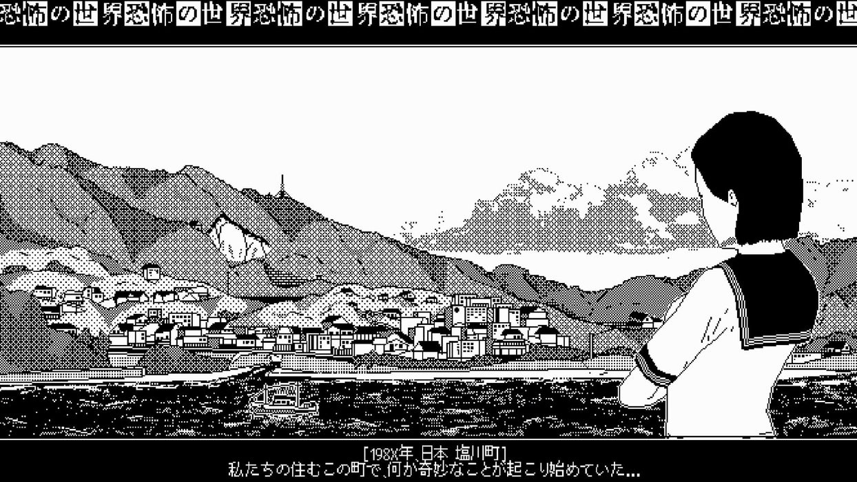 World of Horror PS4 Game Software Multi-Language PLJM-17295 Cosmic Horror RPG_2