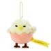 Sanrio Gudetama Mascot Holder Shakipiyo (Gudetama Land) 194182 Polyester NEW_1