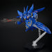 HG SUPER ROBOT WARS ORIGINAL GENERATION GESPENST Mk-II Model Kit Bandai Spirits_1
