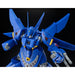 HG SUPER ROBOT WARS ORIGINAL GENERATION GESPENST Mk-II Model Kit Bandai Spirits_3