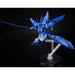 HG SUPER ROBOT WARS ORIGINAL GENERATION GESPENST Mk-II Model Kit Bandai Spirits_4