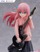 FuRyu Tenitol BOCCHI THE ROCK! Hitori Gotoh 195mm Painted Figure AMU-TNL0042 NEW_6