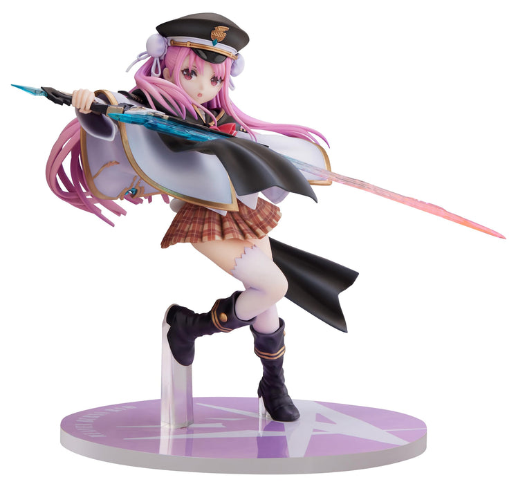 FuRyu Heaven Burns Red Tama Kunimi 1/7 scale PVC Figure 205mm ‎AMU-FNX994 NEW_1