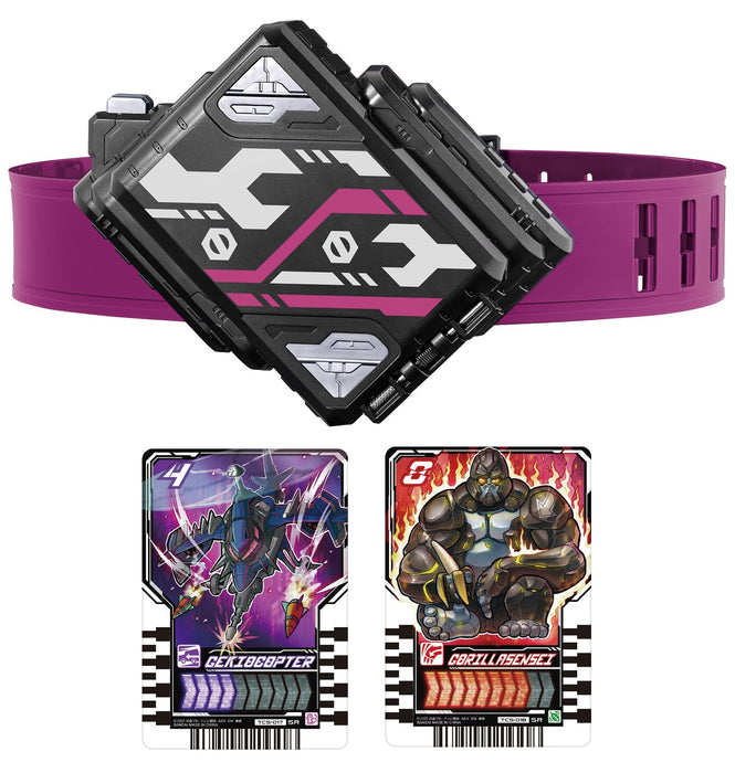 BANDAI Kamen Rider Gotchard DX VALVARADRAW BUCKLE with 2 Ridechemi Trading Card_1