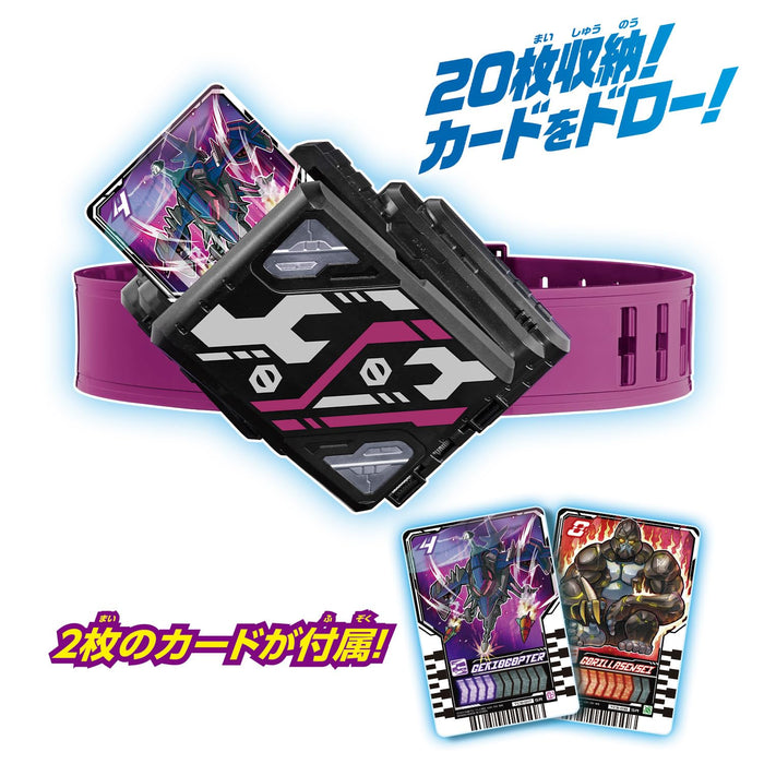 BANDAI Kamen Rider Gotchard DX VALVARADRAW BUCKLE with 2 Ridechemi Trading Card_3