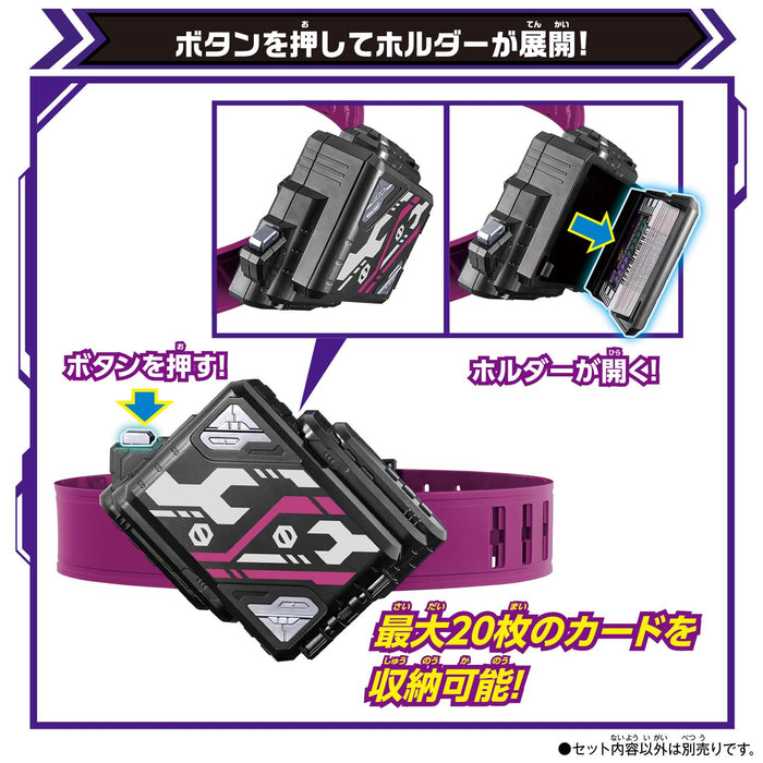 BANDAI Kamen Rider Gotchard DX VALVARADRAW BUCKLE with 2 Ridechemi Trading Card_4